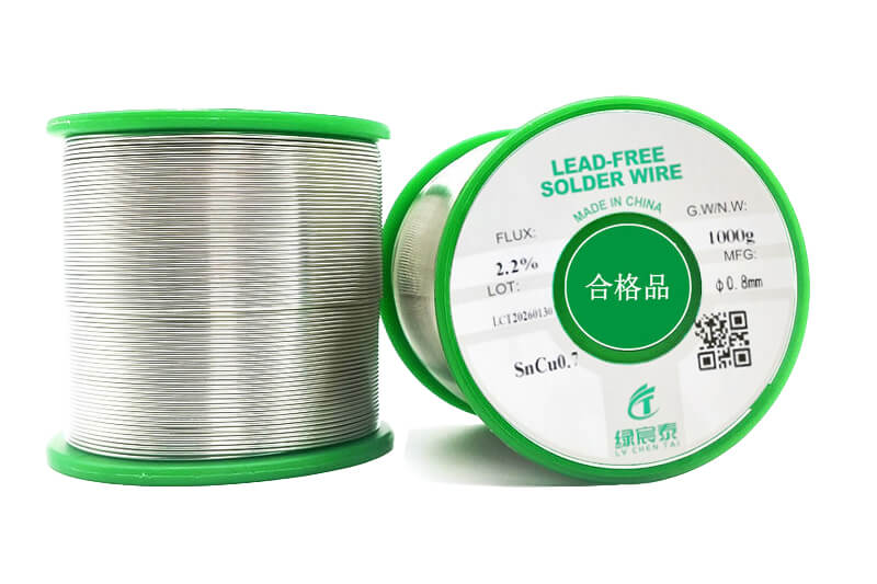 How to choose the right solder wire?